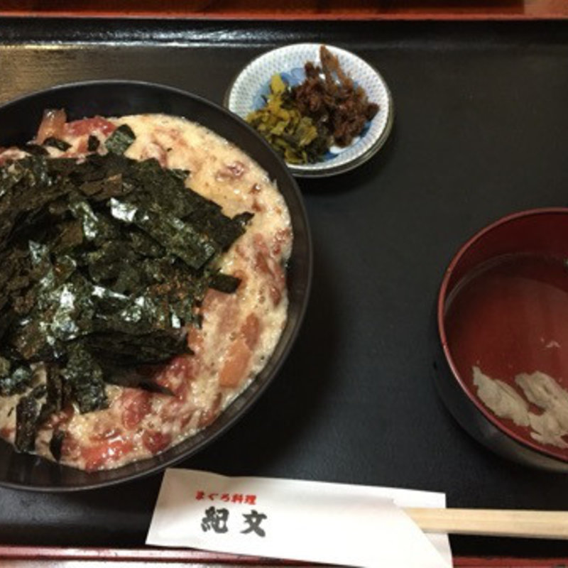 山かけ鉄火丼(まぐろ料理紀文)