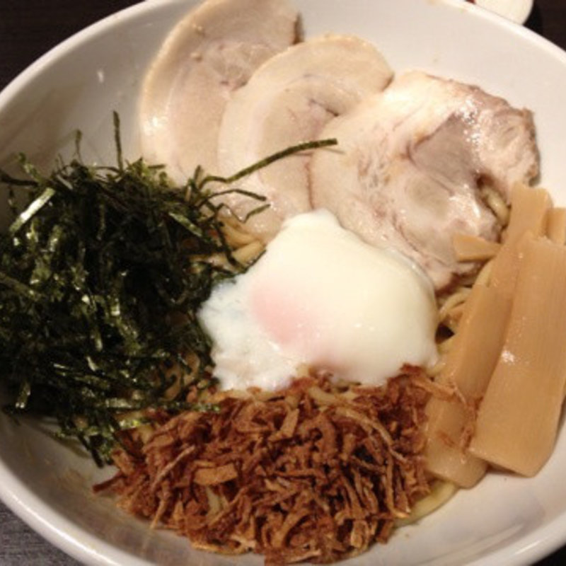 油そば(暖暮 西新店)