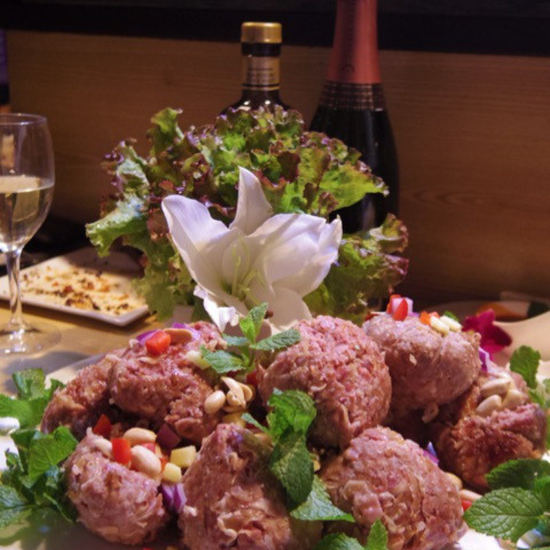 ネームヤーン(ロムアロイ)