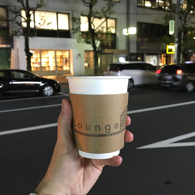 クイックブリュー(コーヒー)(Lounge1908)