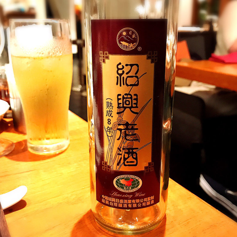 紹興老酒(JASMINE憶江南 )