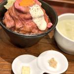 ローストビーフ丼定食(ローストビーフ大野)