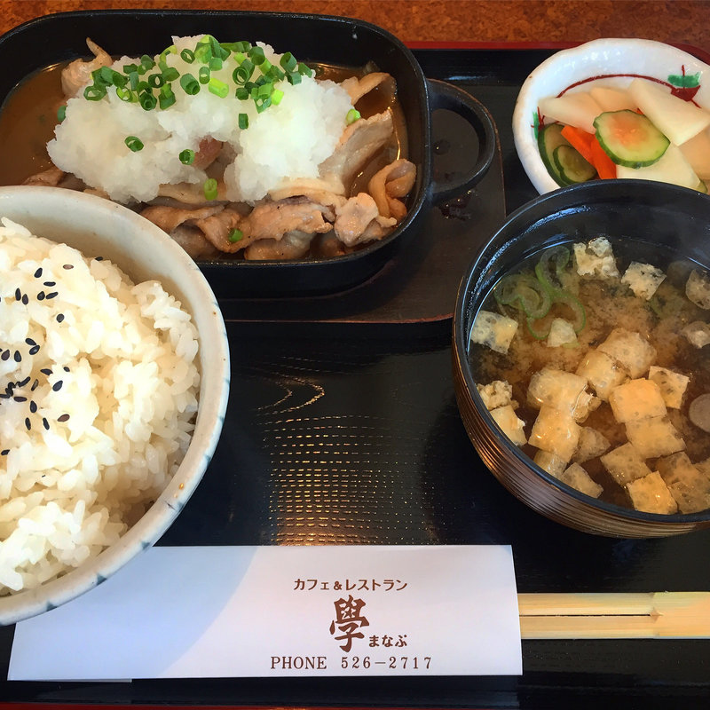 豚肉の鉄板焼き おろしポン酢ソース(レストラン学)