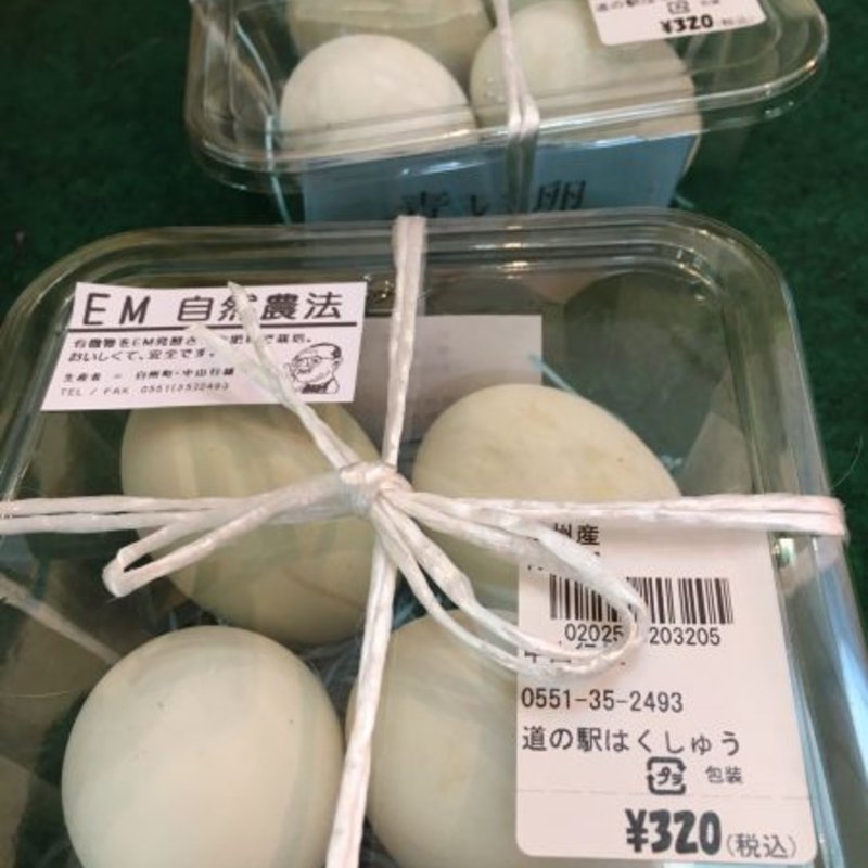 普通の卵(道の駅 はくしゅう )