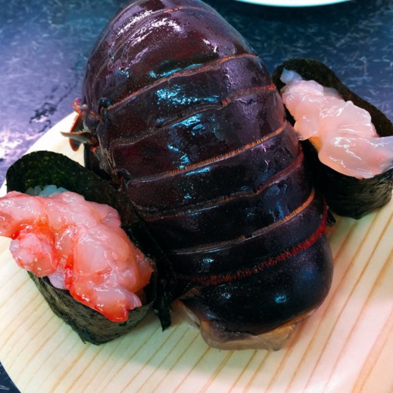 伊勢海老(市場寿し （いちばずし）)