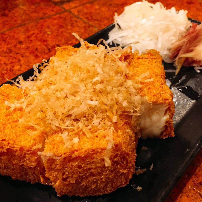 厚揚げ(居酒屋えふ)