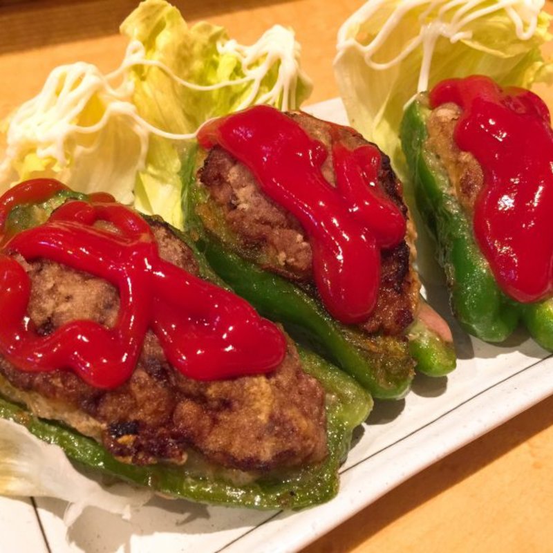 ピーマンの肉詰め(くくる)