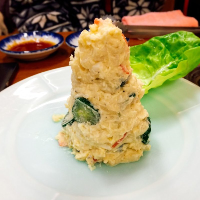 ポテトサラダ(スタミナ苑)