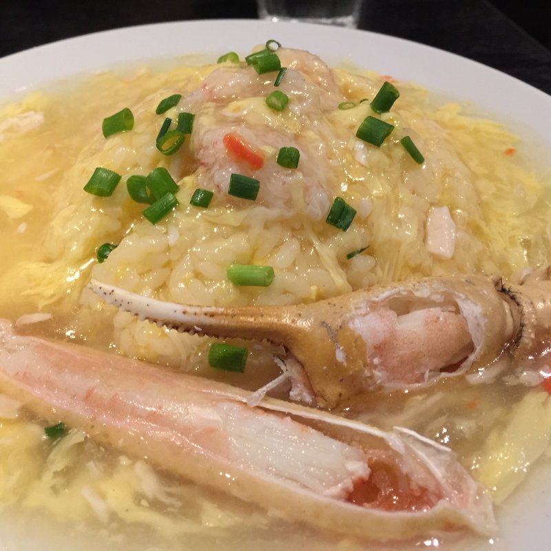 本ズワイガニのあんかけ炒飯(バンブー Bamboo)