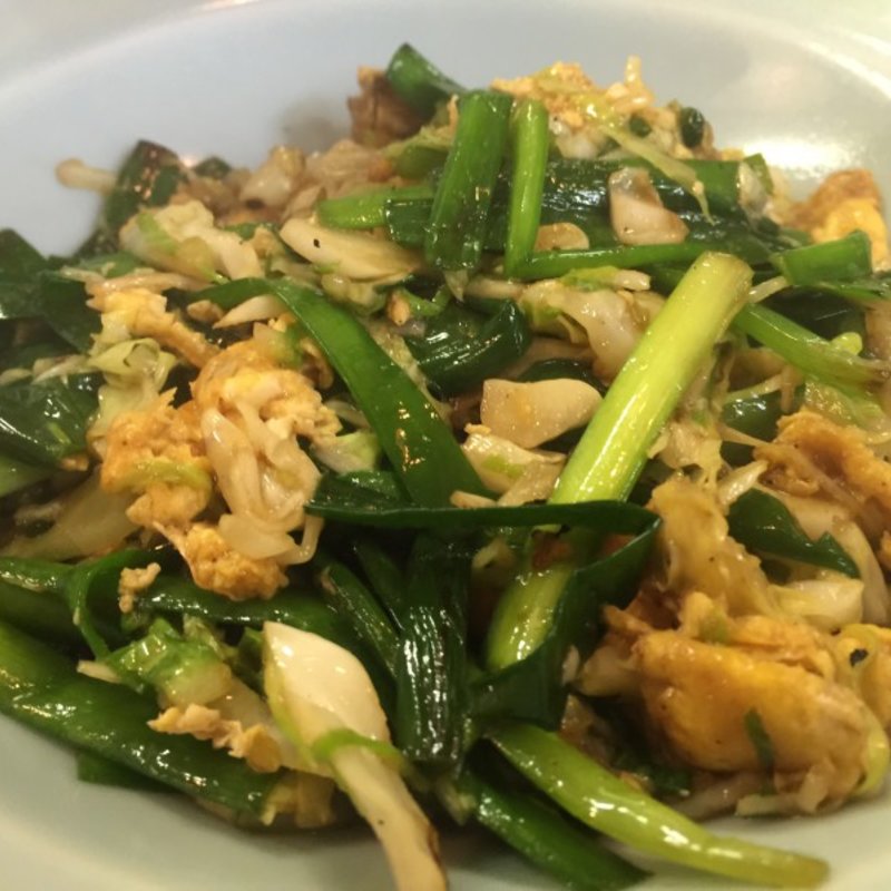 にら玉(あづま)