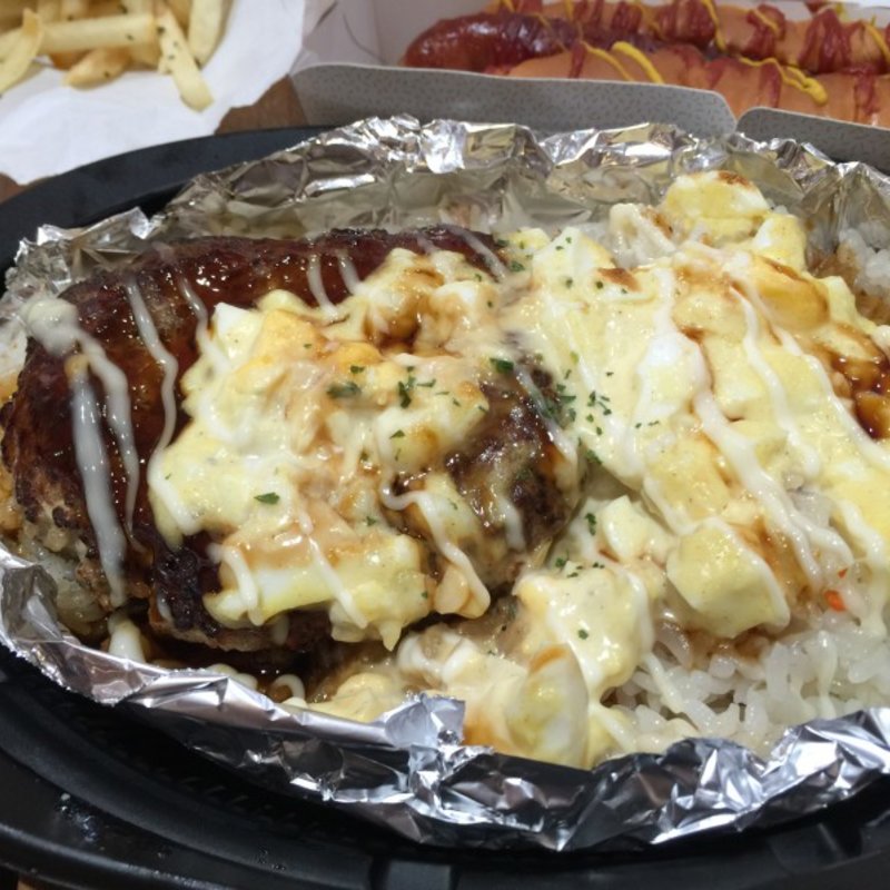 テリヤキハンバークライス(Joy Style)