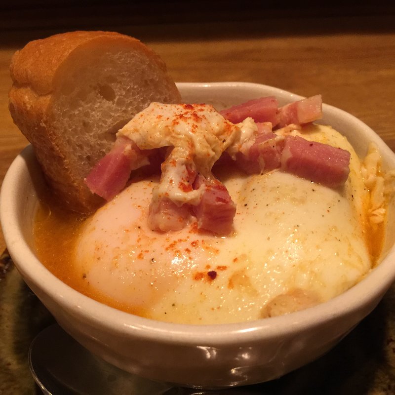 ソパデアホ(トリップ)