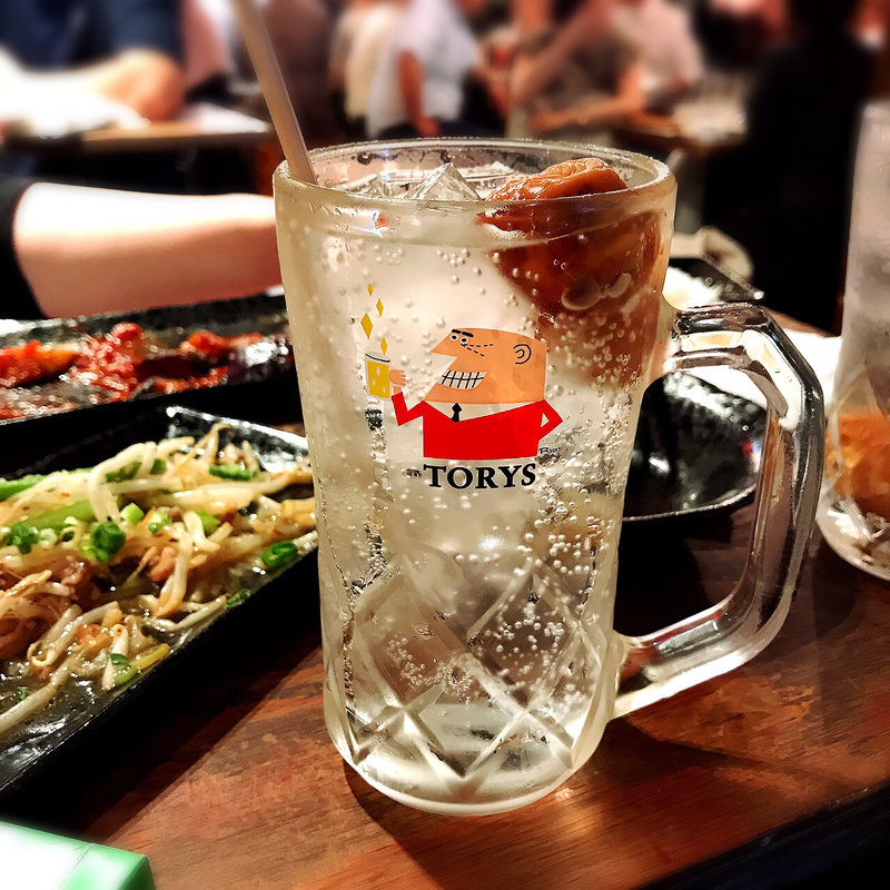 梅干しサワー(お好み焼き うめ月 )