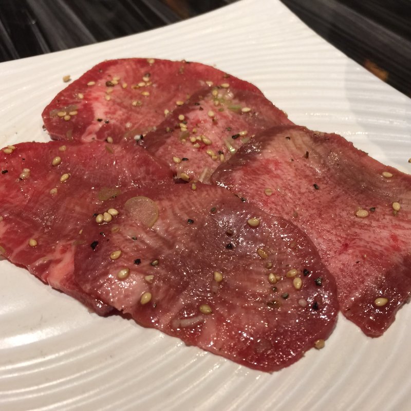 タン(焼肉 平城苑 草加松原店)