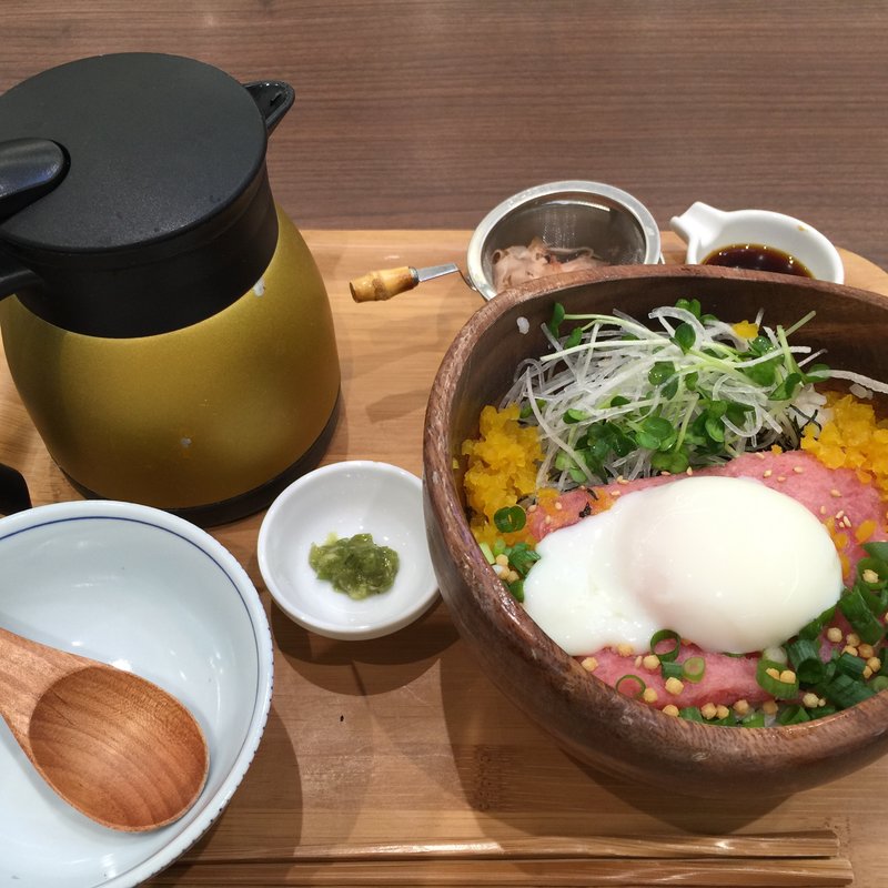 ネギトロ温玉(こめらく みんなでお茶漬け日和。 レイクタウン店)