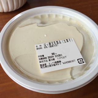 豆乳ヨーグルト(豆腐厨房　 日高楡木店 （トウフチュウボウ）)