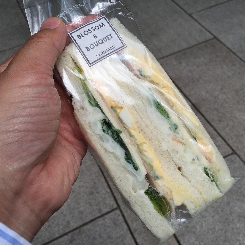 スペシャル(ブロッサムアンドブーケ オーテモリ店 （BLOSSOM & BOUQUET）)