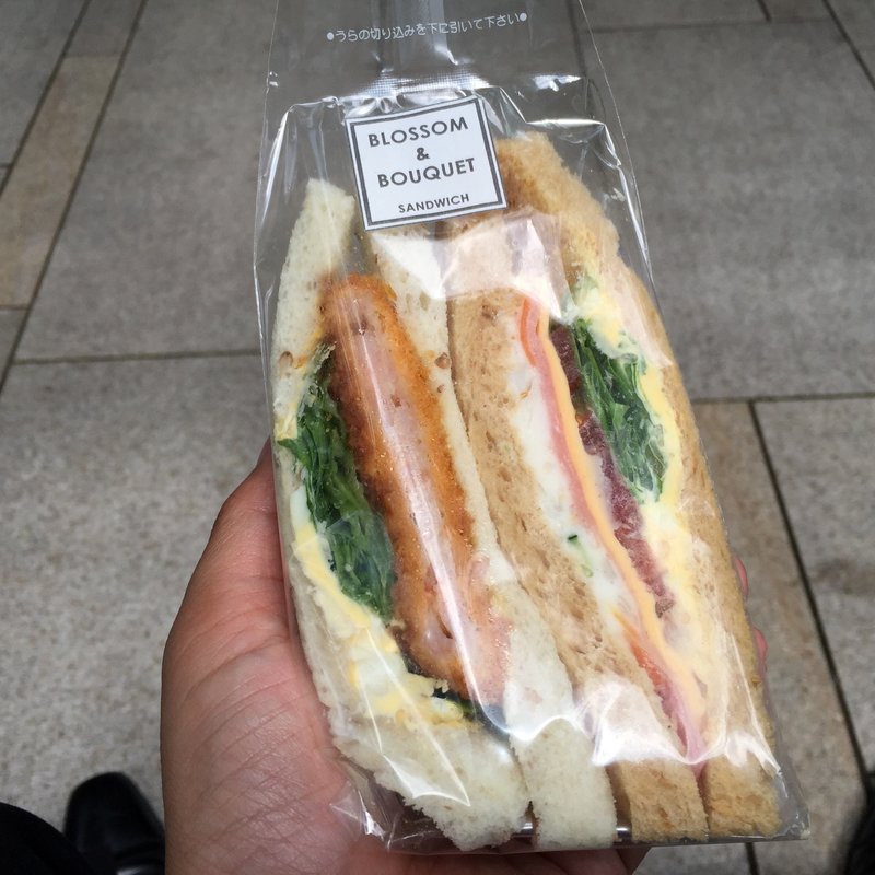 エビカツ(ブロッサムアンドブーケ オーテモリ店 （BLOSSOM & BOUQUET）)