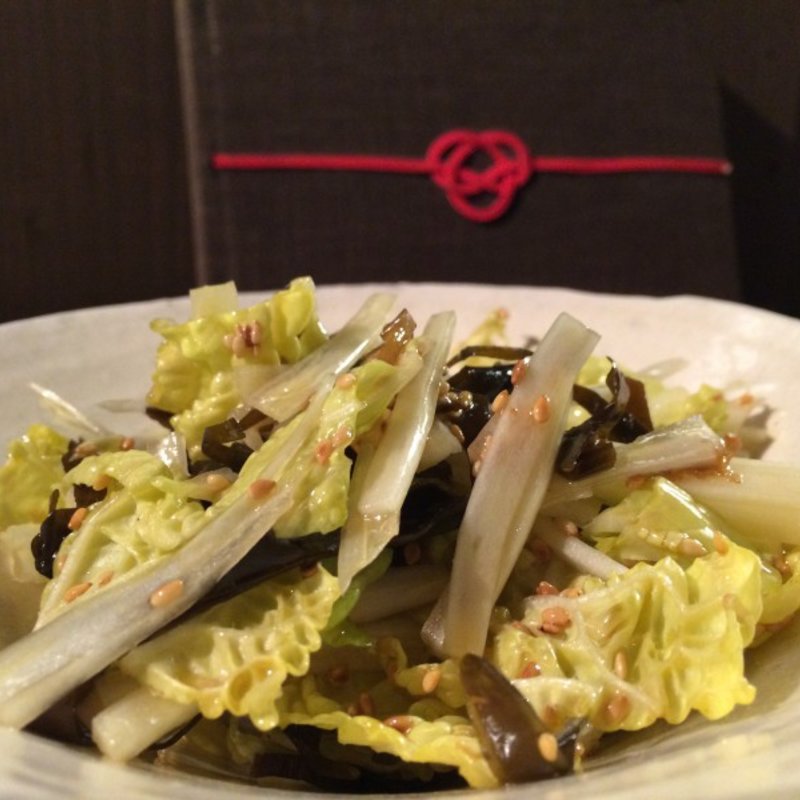 白菜の和え物(きび)
