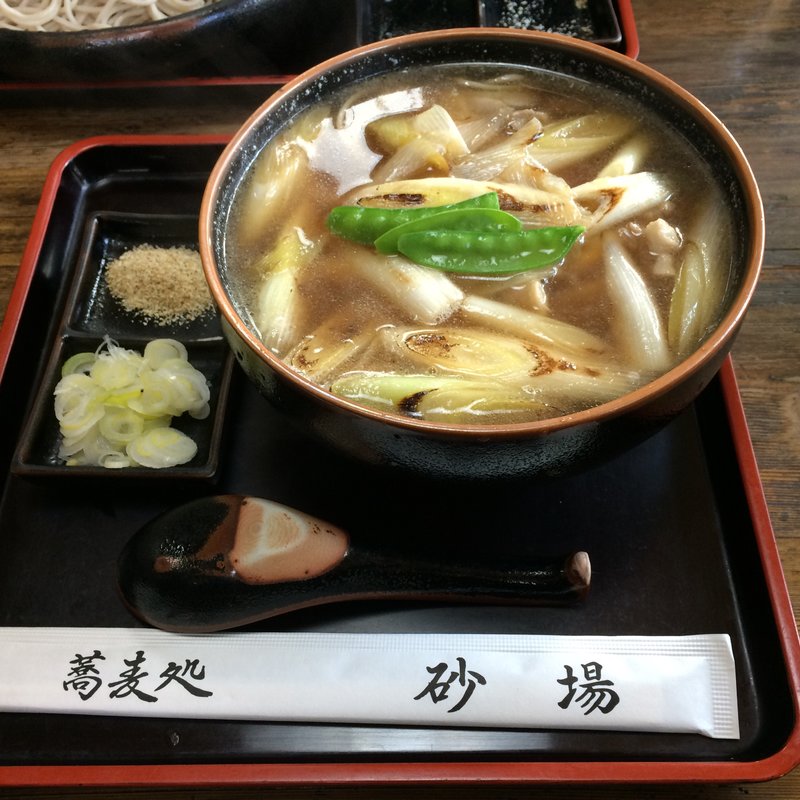 鴨なんばんそば(砂場)