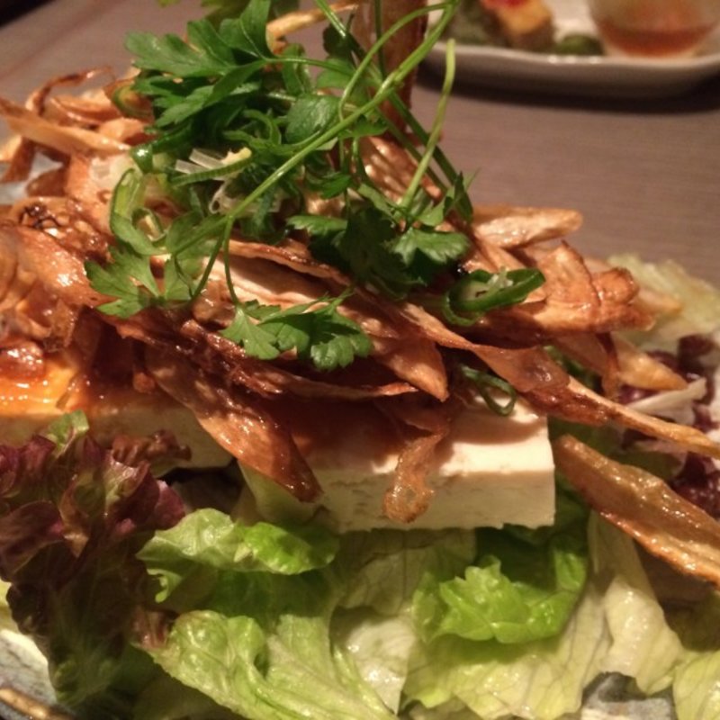 ゴボウとお豆腐のサラダ(旬彩ダイニング一成)