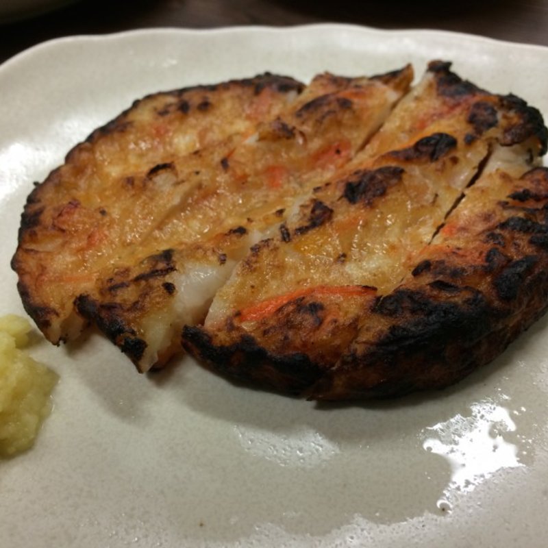 さつま揚げ(がってん )