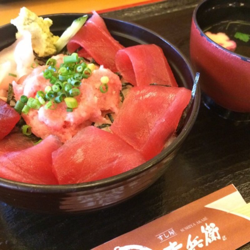 ねぎとろ鉄火丼(すし屋 赤兵衛 江北店 （あかべえ）)