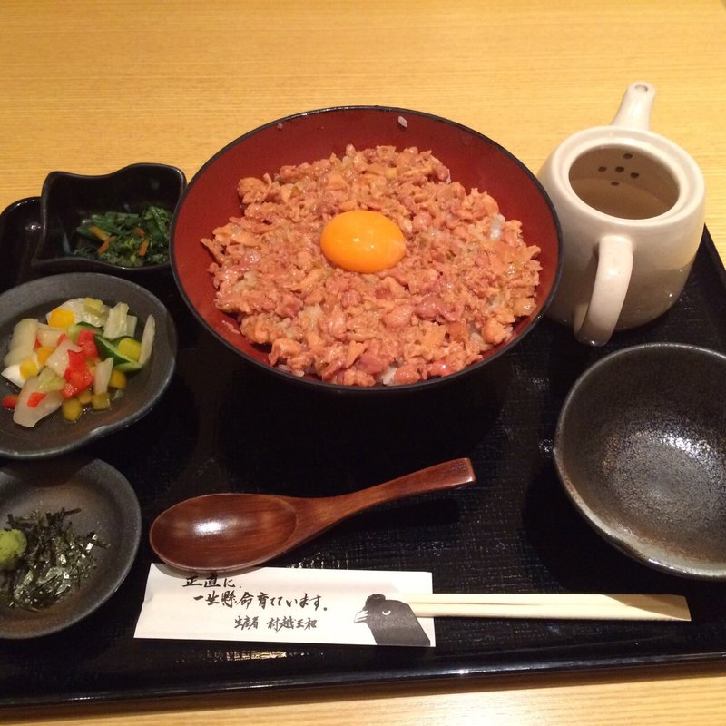 粗挽きそぼろまぶし(わら焼き軍鶏六レイクタウン店)