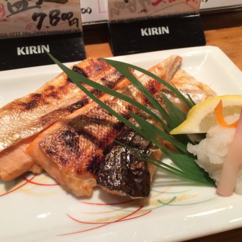 鮭のハラス焼き(夢や)