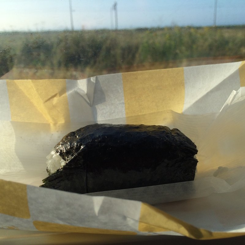 糠さんま(大葉)(ばんばん )