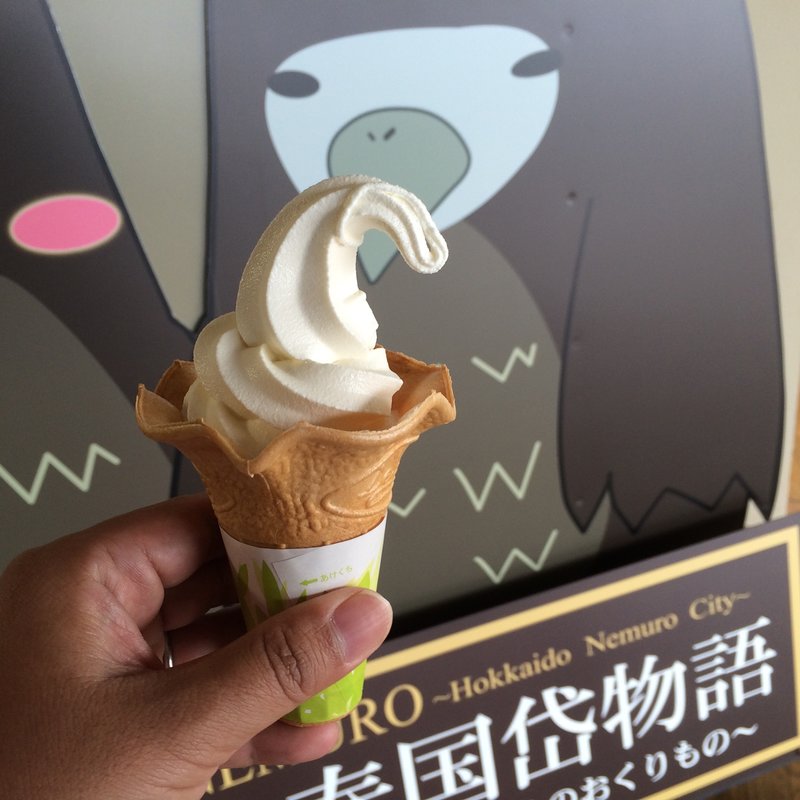 ソフトクリーム(小)(バードパル)