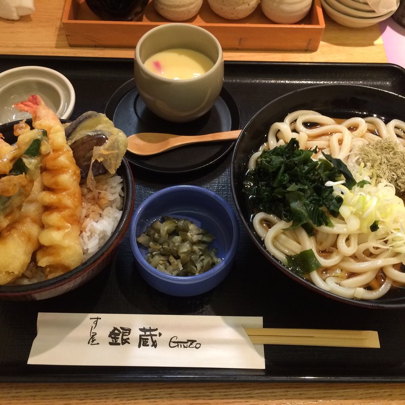天丼うどんセット(すし屋銀蔵 東京海上日動本館店 )