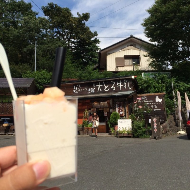 大とろ牛乳にもものトッピング(大とろ牛乳 )