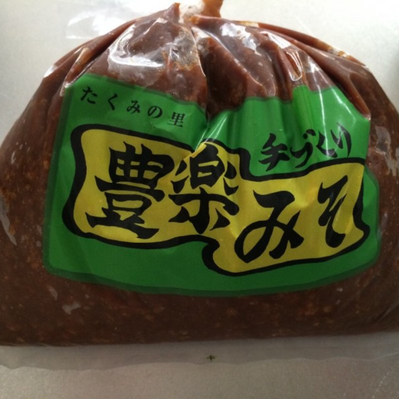 味噌(水上町水紀行館 )