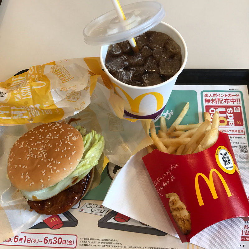 スモークベーコンで裏てりやきマックバーガーセット（マックフライポテトM＋ドリンクM）(マクドナルド 五日市街道北町店)