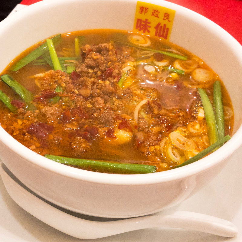 台湾ラーメン 味噌(郭政良 味仙 東京神田店)