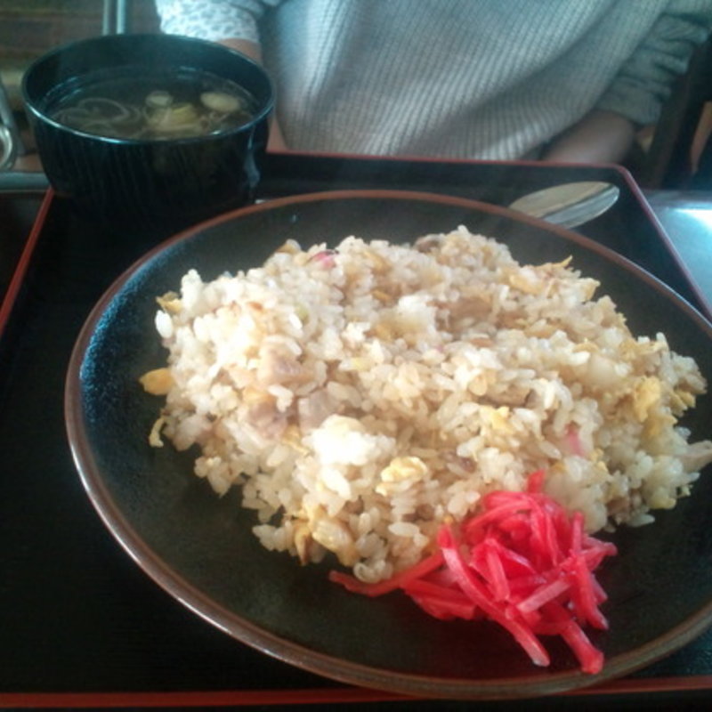 チャーハン(里の駅 )