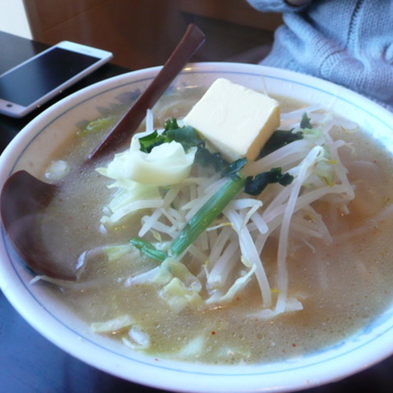 みそバター(秀佳亭 )