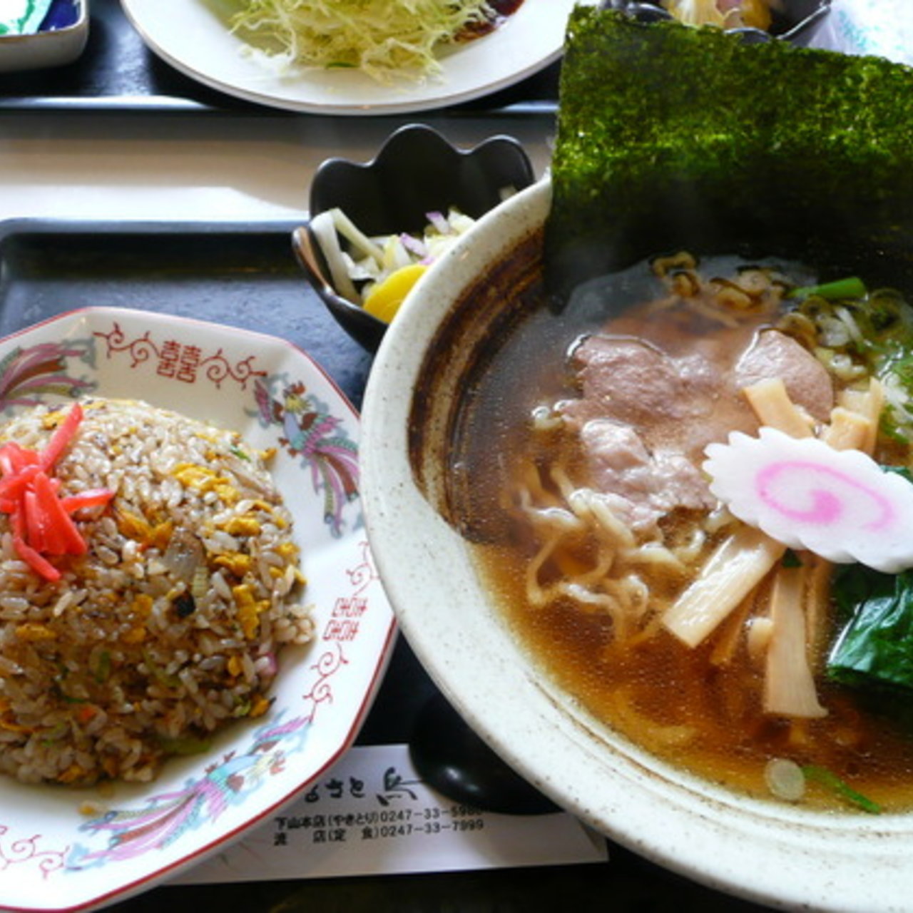 ミニチャーハンラーメンセット(ふるさと鳥久 流店 )の口コミ一覧