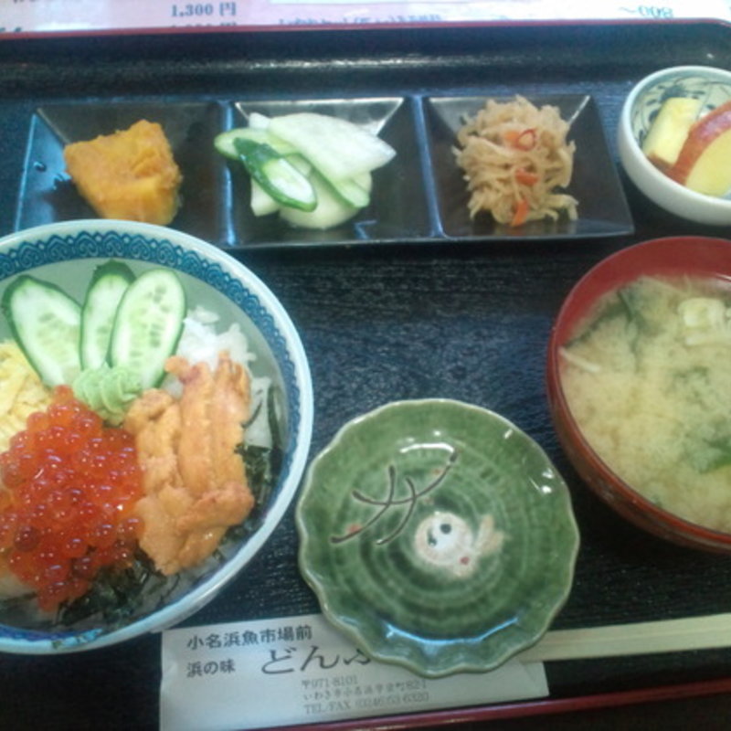 2色どん(どんぶり屋)