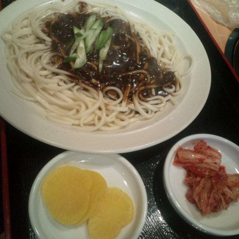 ジャージャー麺(コリアレストラン 明洞 （（ミョンドン））)