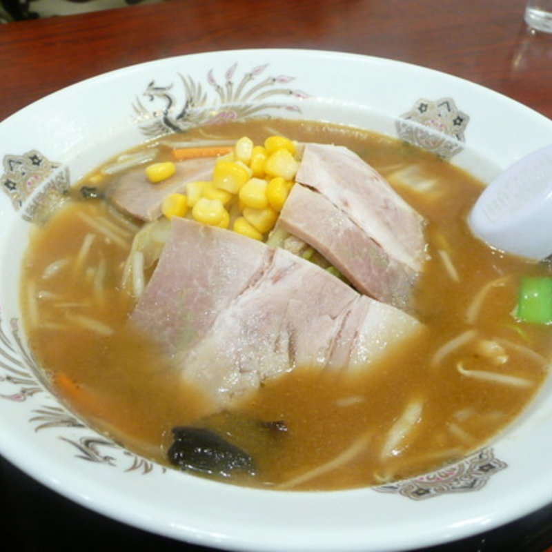 味噌チャーシューめん(らーめん大幸 )