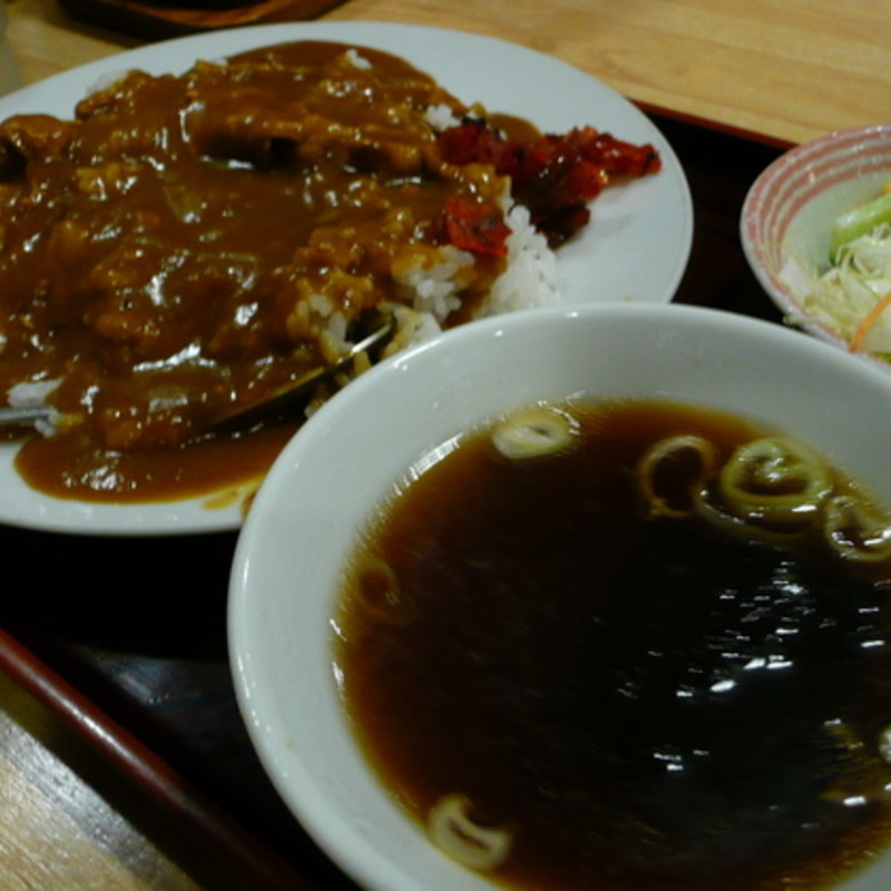 カレーライス(食事処　松しま)