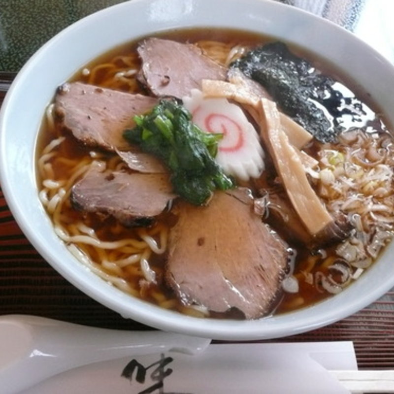 チャーシュー麺(よし㐂)