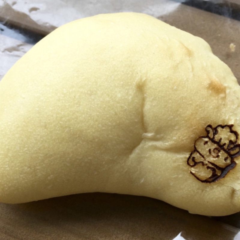 豆乳クリームパン(ベーカリー プロテア)