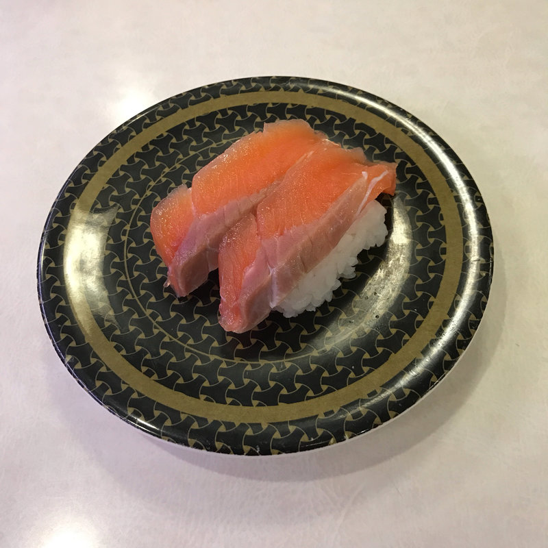 北海道サーモン(はま寿司 小平中島町店 )