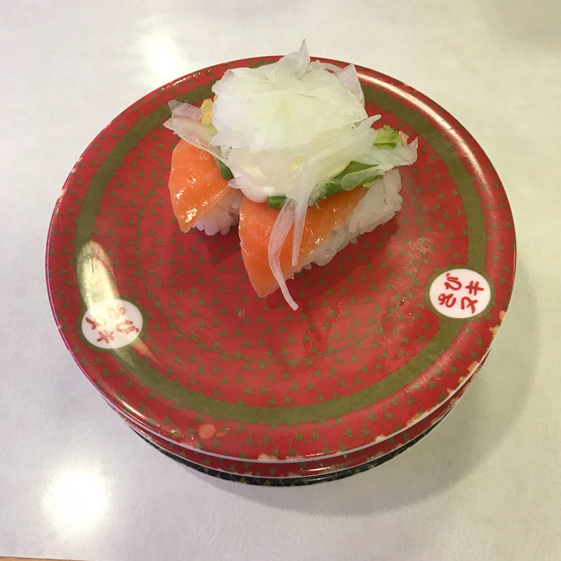 サーモンアボカド(はま寿司 小平中島町店 )