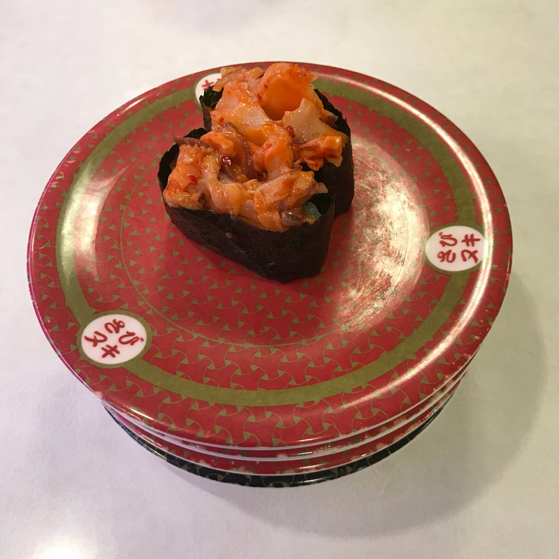 北海道産ピリ辛たこ軟骨(はま寿司 小平中島町店 )