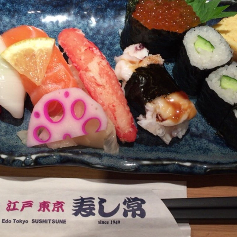 サービスランチ(江戸東京寿し常 東京ソラマチ店)