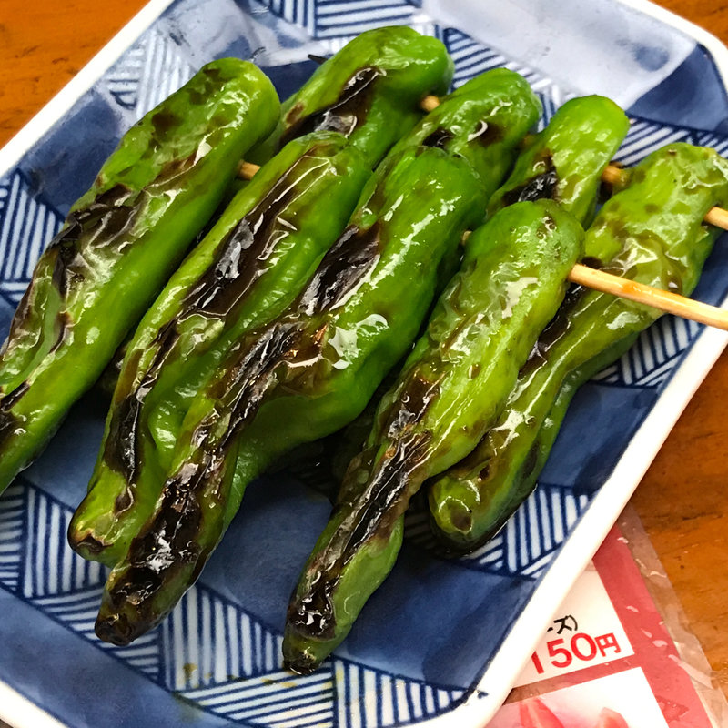 ししとう(秋吉 なんば店 （あきよし）)